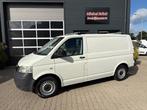 Volkswagen Transporter 2.5 TDI 131PK 300 Airco, Voorwielaandrijving, Navigatiesysteem, Stof, Gebruikt