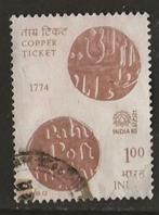 India 32, munten, Postzegels en Munten, Postzegels | Azië, Verzenden, Gestempeld, Zuid-Azië