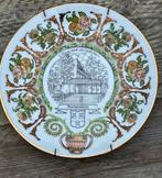 Herdenkingsbord Geref. kerk De Hoeksteen Numansdorp (Zld 6), Antiek en Kunst, Ophalen of Verzenden