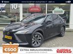 Lexus RZ 450e Executive Line 71 kWh NU met 5000,00 korting N, Auto's, Gebruikt, 71 kWh, Zwart, LED verlichting