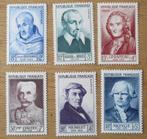 Frankrijk, serie Beroemdheden, 1953, Verzenden