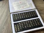 Luxe Chinese kalligrafie inktstaafjes set – in stoffen doos, Ophalen of Verzenden, Zo goed als nieuw