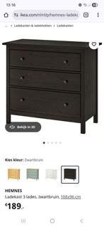 Ikea hemnes 3 ladenkast, Huis en Inrichting, 5 laden of meer, Ophalen, Gebruikt, 25 tot 50 cm