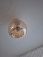 Mooie lamp, Huis en Inrichting, Ophalen, Zo goed als nieuw