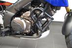 Suzuki V-STROM 1050 DE (bj 2025), Motoren, Motoren | Suzuki, Bedrijf, Overig