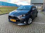 Toyota Yaris 1.5 Hybrid 116pk CVT 2021 Grijs, Auto's, 450 kg, 450 kg, 1490 cc, 48 €/maand