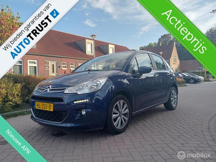 Citroen C3 1.0 PureTech Tendance-NETTE AUTO Nieuwe apk bij a, Auto's, Citroën, Bedrijf, Te koop, C3, ABS, Airbags, Airconditioning
