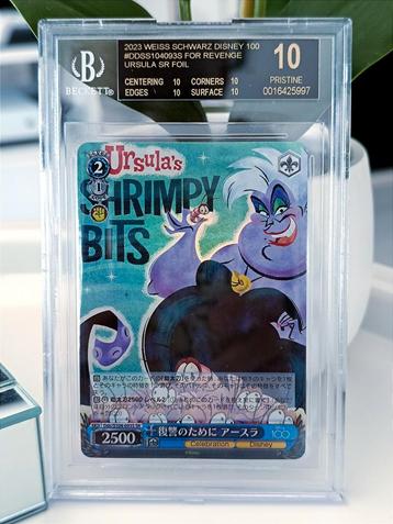 Disney Ursula Beckett Black Label 10 Pristine - Low Pop 5 beschikbaar voor biedingen