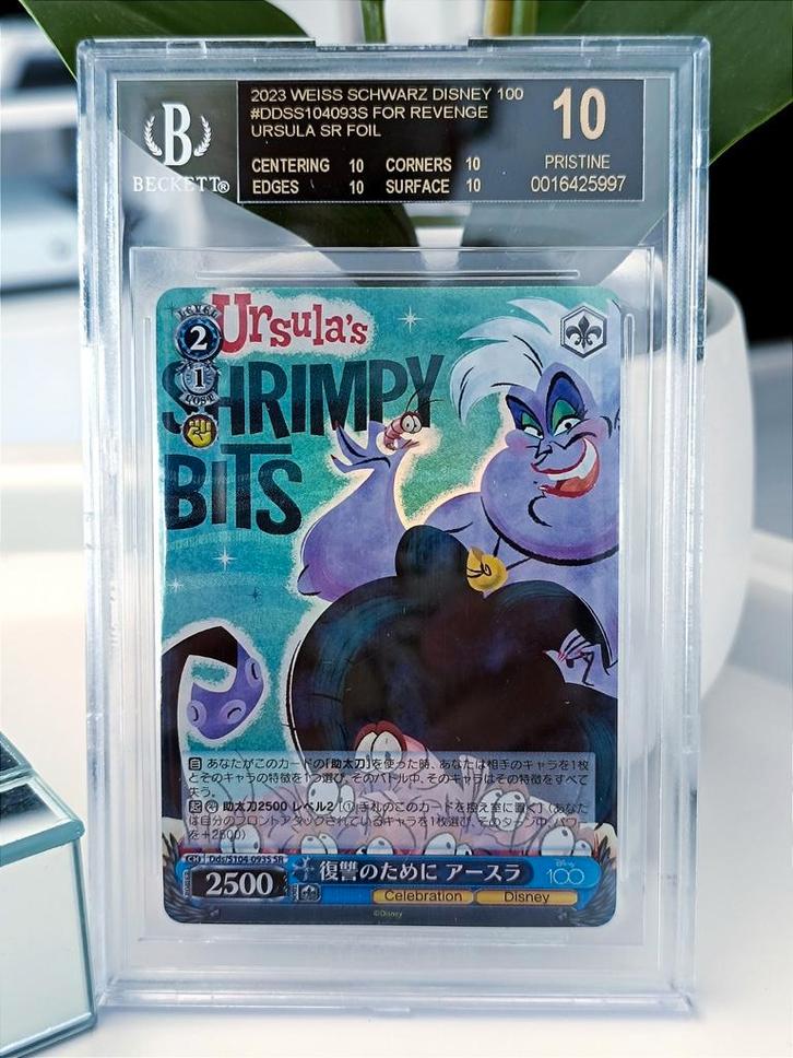Disney Ursula Beckett Black Label 10 Pristine - Low Pop 5, Hobby en Vrije tijd, Verzamelkaartspellen | Pokémon, Nieuw, Losse kaart