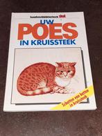 Uw poes / kat in kruissteek / borduren, Ophalen of Verzenden, Zo goed als nieuw