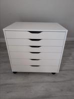 Ikea alex ladekast, 6 laden (66,5 x 48,2 x 66,5), Huis en Inrichting, Ophalen, Minder dan 50 cm, Zo goed als nieuw, Minder dan 100 cm