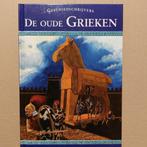 Geschiedschrijvers. De oude Grieken., Non-fictie, Nieuw, Ophalen of Verzenden, Oliver, Clare.