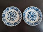 2 chinese schoteltjes diameter 13,5 cm, Ophalen of Verzenden, Porselein, Overige stijlen, Kop(pen) en/of Schotel(s)