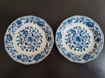 2 chinese schoteltjes diameter 13,5 cm beschikbaar voor biedingen