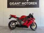 Honda CBR 1000 RR, Motoren, Motoren | Honda, 4 cilinders, Bedrijf, Super Sport, 998 cc