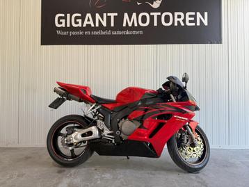 Honda CBR 1000 RR beschikbaar voor biedingen