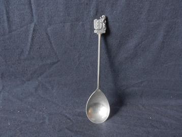 Zilver suikerschep wapenschild Amsterdam Gerritsen V. Kempen beschikbaar voor biedingen