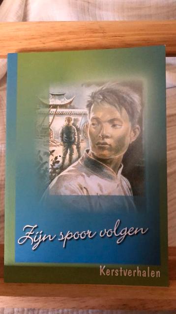 Zijn spoor volgen beschikbaar voor biedingen