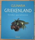 Kookboek Culinaria Griekenland - Könemann, Boeken, Ophalen of Verzenden, Gelezen, Overige gebieden