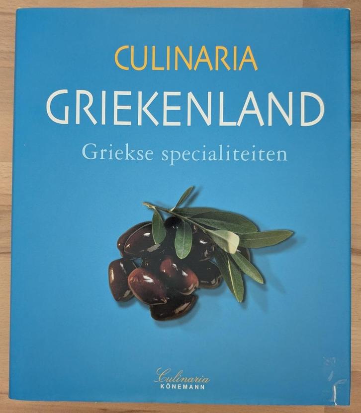 Kookboek Culinaria Griekenland - Könemann, Boeken, Kookboeken, Gelezen, Overige gebieden, Ophalen of Verzenden