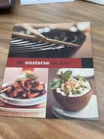 De Oosterse Keuken - IKEA Kookboek, Boeken, Kookboeken, Gelezen, Azië en Oosters, Voorgerechten en Soepen, Ophalen of Verzenden
