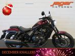 Honda CMX 1100 REBEL RED-EDITION! PERFECT (bj 2021), Motoren, Motoren | Honda, Chopper, Bedrijf, 1100 cc