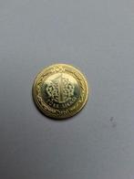 Turkije 1 Lira - Turk Lirasi 2025, Postzegels en Munten, Ophalen of Verzenden, Overige landen, Losse munt