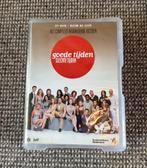 GTST, Goede Tijden Slechte Tijden, seizoen 19, Ophalen of Verzenden, Zo goed als nieuw, Drama