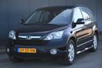 Honda CR-V 2.0i Elegance Navigatie/Parkeersensor/Cruise/Trek, Te koop, Benzine, Gebruikt, SUV of Terreinwagen