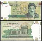 Iran 100000 2018 UNC, Verzenden, Midden-Oosten, Los biljet