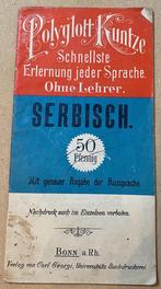 Servisch leren vanuit het Duits?, Gelezen, Ophalen of Verzenden