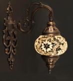 Diverse Oosterse Arabische Marrakech glasmozaiek wandlamp, Huis en Inrichting, Lampen | Wandlampen, Ophalen of Verzenden, Nieuw