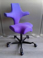 1x HAG Capisco 8106 (Medium) (Lila), Heel Mooi!, Huis en Inrichting, Bureaustoelen, Overige kleuren, https://www.flokk.com/nl/netherlands/hag