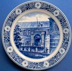 Porceleyne Fles 1982 Breda Stadhouderspoort 25cm (1), Antiek en Kunst, Antiek | Wandborden en Tegels, Ophalen of Verzenden