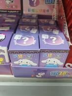 Moe Qu Family Mystery Box - Nieuw!, Hobby en Vrije tijd, Overige Hobby en Vrije tijd, Ophalen of Verzenden, Nieuw