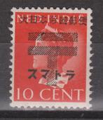 Sumatra T opdruk 92z op 43 PF VEEL MEER JAPANSE BEZETTING, Verzenden, Postfris, Nederlands-Indië