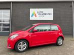 Seat Mii 1.0 44KW Style Chic Airco / Navigatie, Stof, Gebruikt, Mii, Origineel Nederlands
