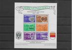 Nederland 1972. Velletje Herdenkingszegels. postfris., Postzegels en Munten, Postzegels | Nederland, Na 1940, Verzenden, Postfris