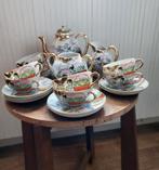 Chinees thee servies, Antiek en Kunst, Ophalen