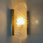 Fischer Leuchten LAMP vintage glas messing Hotel Chic Kalmar, Huis en Inrichting, Lampen | Wandlampen, Ophalen of Verzenden, Gebruikt