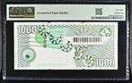 Heel mooi biljet 1000 gulden Kievit, 1994 | PMG 58 EPQ, Postzegels en Munten, Bankbiljetten | Nederland, Ophalen of Verzenden