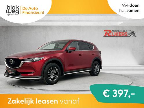 Mazda CX-5 2.0 SkyActiv-G Comfort AWDAutom,Cam € 23.995,00, Auto's, Mazda, Bedrijf, Lease, Financial lease, CX-5, ABS, Achteruitrijcamera