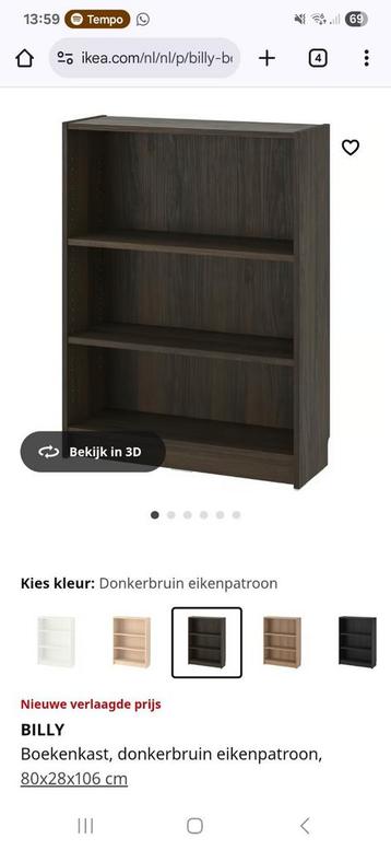 IKEA Billy kast bruin - afbeelding 3