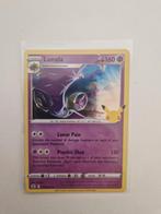 Lunala 015/025 Celebrations Pokémonkaart, Ophalen of Verzenden