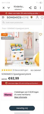 Speelgoed plank nieuw, Ophalen of Verzenden, Nieuw, Minder dan 140 cm, Minder dan 70 cm