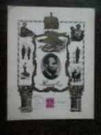 Abraham LIncoln document, Postzegels en Munten, Ophalen of Verzenden, Gestempeld, Overige thema's