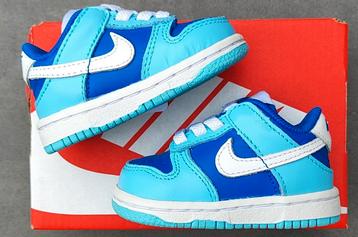 Nike Dunk Low Retro QS 17 beschikbaar voor biedingen