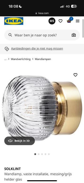Plafondlampen SOLKLINT IKEA 2x beschikbaar voor biedingen