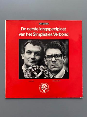 Het Simplisties Verbond - De Eerste Langspeelplaat Van… beschikbaar voor biedingen