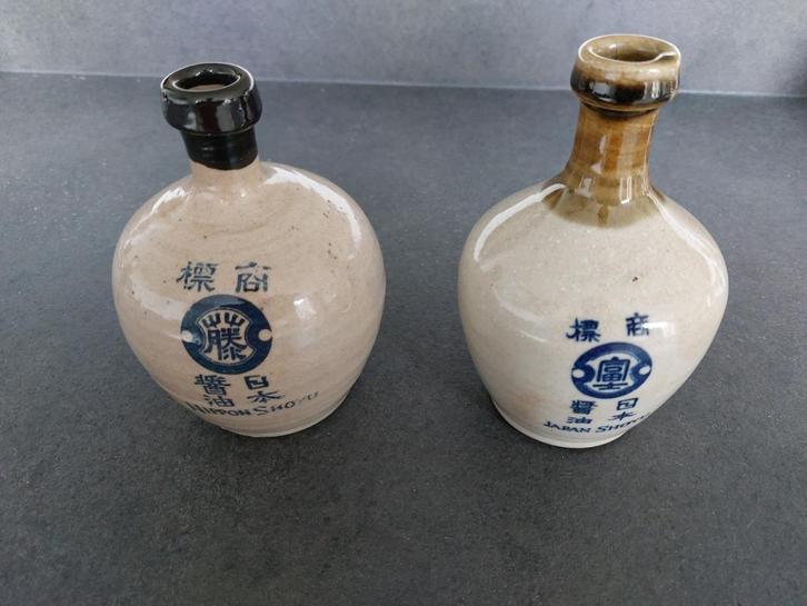 2 Verschillende Oude Japanse shoyu kruikjes helemaal gaaf, Antiek en Kunst, Antiek | Keramiek en Aardewerk, Ophalen of Verzenden